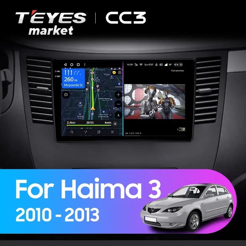 Головное устройство TEYES CC3 6/128 9" для Haima 3 2010-2013