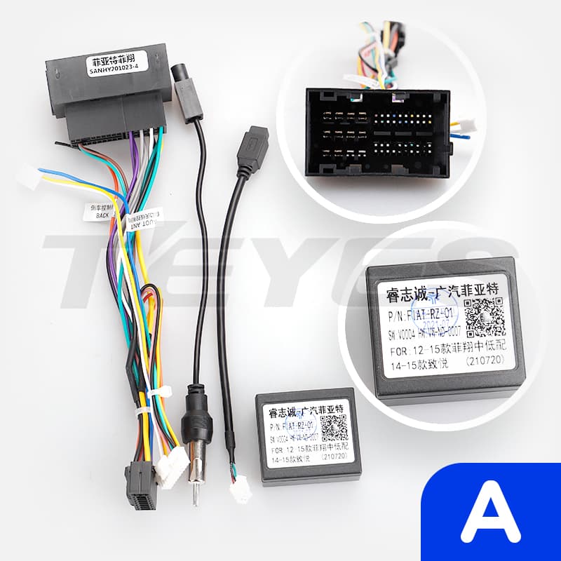 Разъем-переходник 16 pin для подключения Android магнитолы для PEUGEOT / CITROEN Руль (Mini-ISO)