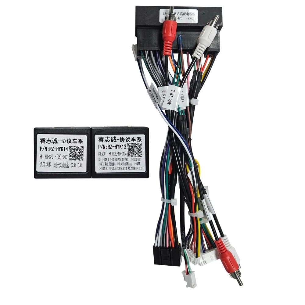 Проводка питания для HYUNDAI / KIA 2010+ (CANBUS RZ12 RZ14)